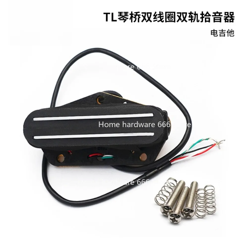 TL Bridge Dual Coil Pickup Electric Guitar Pickup Dual Track Dual Electric Guitar Pickup