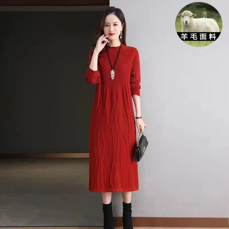 

Elegant Knitted Sweater Dress Women's 2024 Autumn Winter Fashion Long Knit Sweater Skirt Oversized Slim Office Lade Robe Dresses