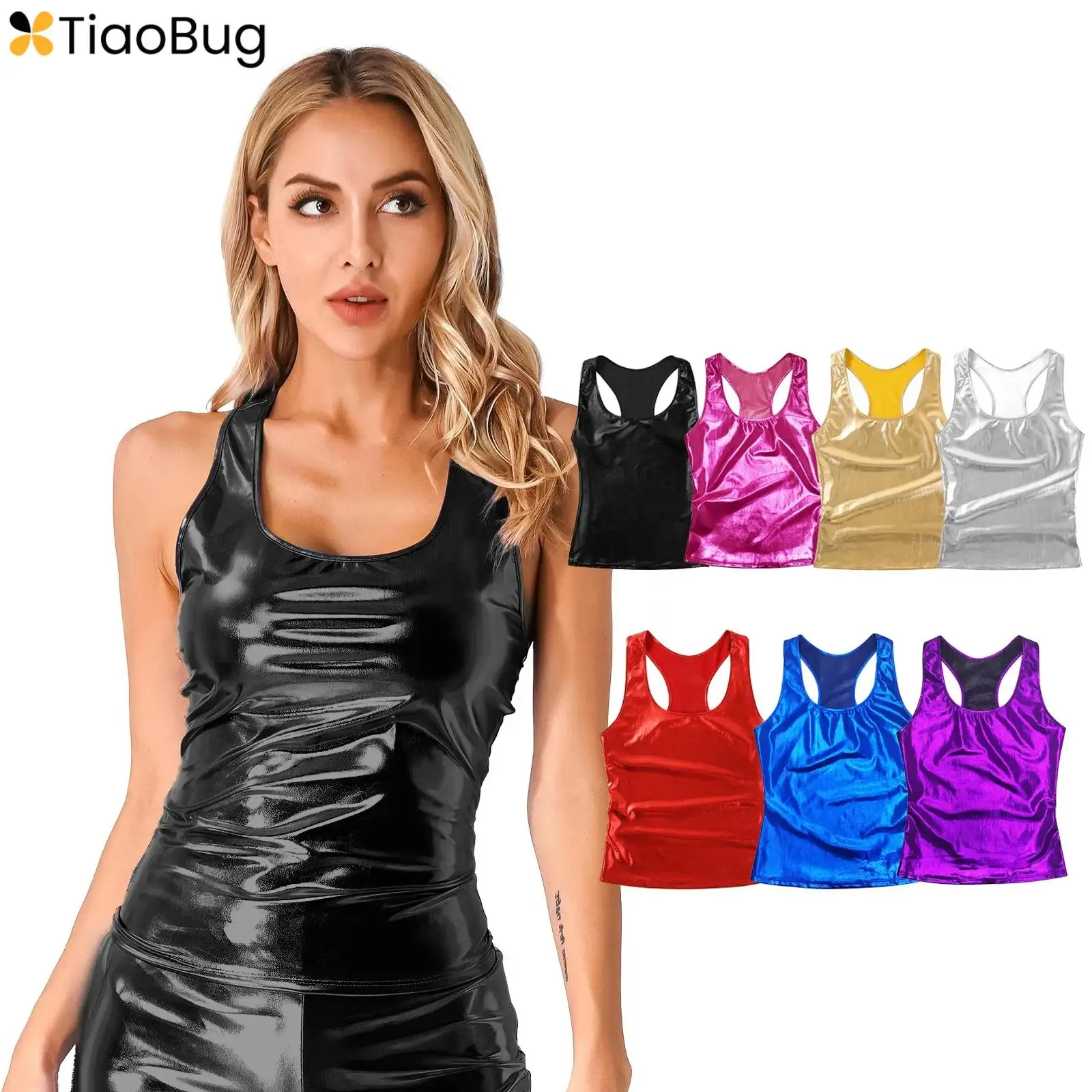 Shiny Metallic Tank Tops Shirt for Womens Jazz Dance Costume Sleeveless U-neck Racer Back Slim Fits Camisole Vest Top Clubwear