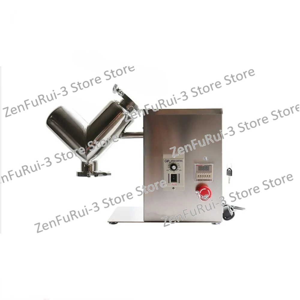 

Lab Vertical Small V Shape Dry Food Powder Mixer Ingredient Mixing Blender Machine 5kg for Fertilizer Milk Washing Powder