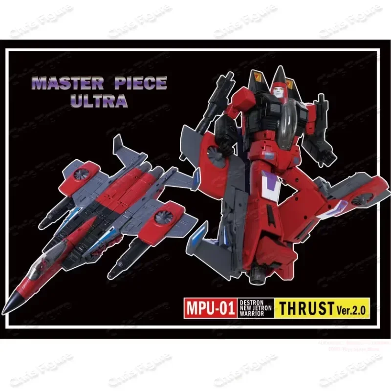 

[IN STOCK] Transformation MPU_MPULTRA MPULTRA MPU-01 Thrust MPU01 Version 2.0 MP Ratio Action Figure