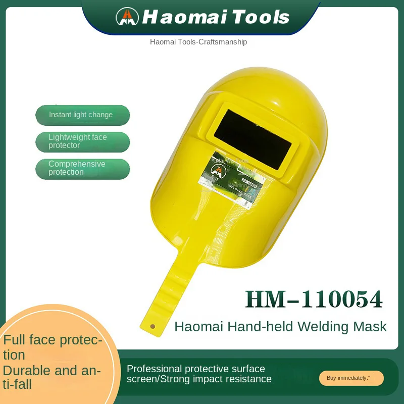 

Hao Mai hand-held electric welding mask plastic welding hat welding hat mask