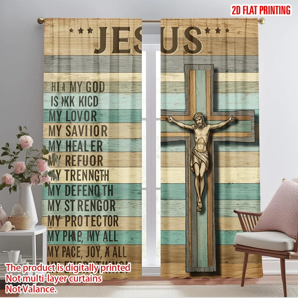 

2pcs 2D flat printing Party Curtains Jesus God King Lord Protector Polyester Without Electricity Holiday Decorations Perfect for