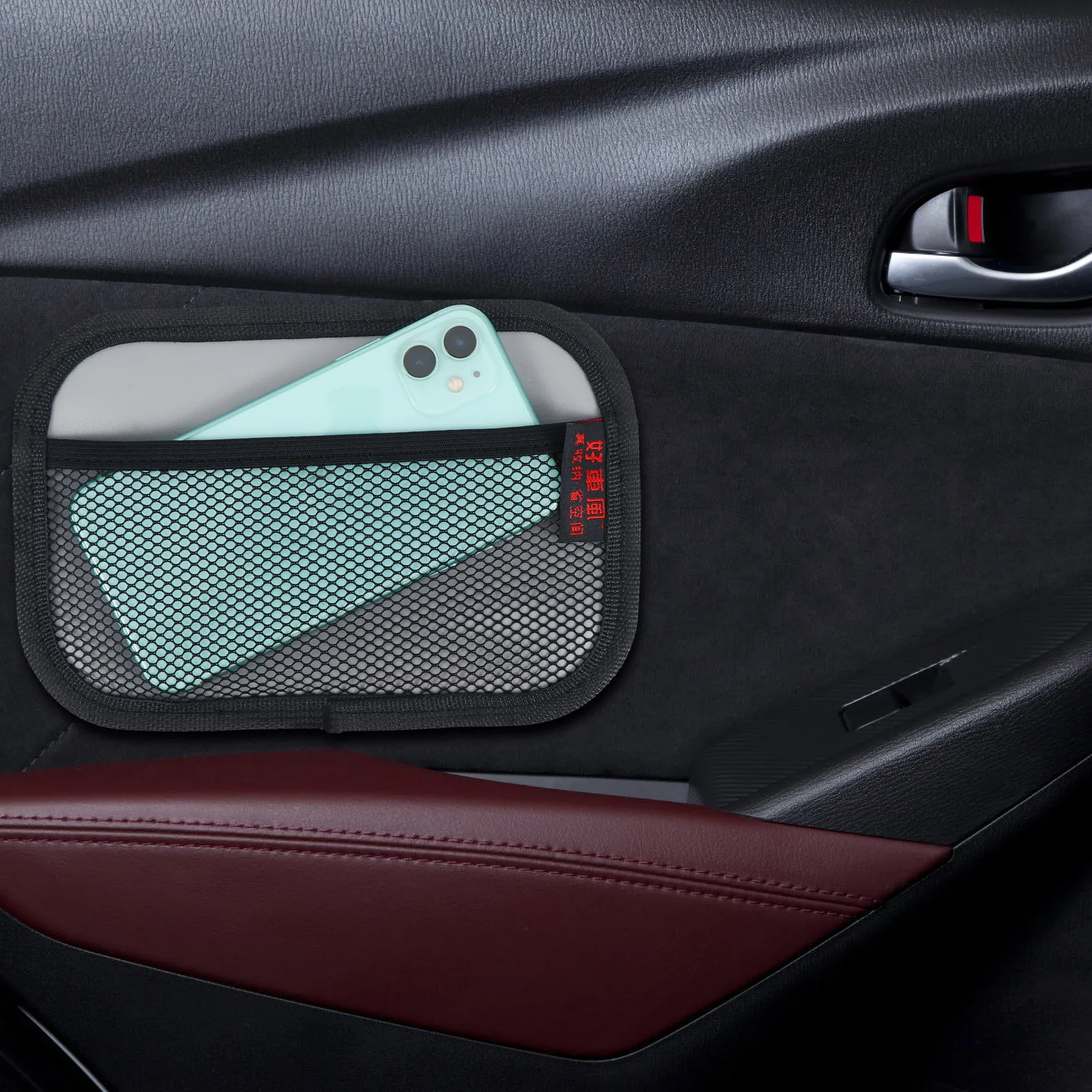 

2pcs Sticky Storage Organizer Mesh Bag Seat Storage Pouch Car-Mounted Phone Holder Heavy Duty Car Interior Organizer Durable Car