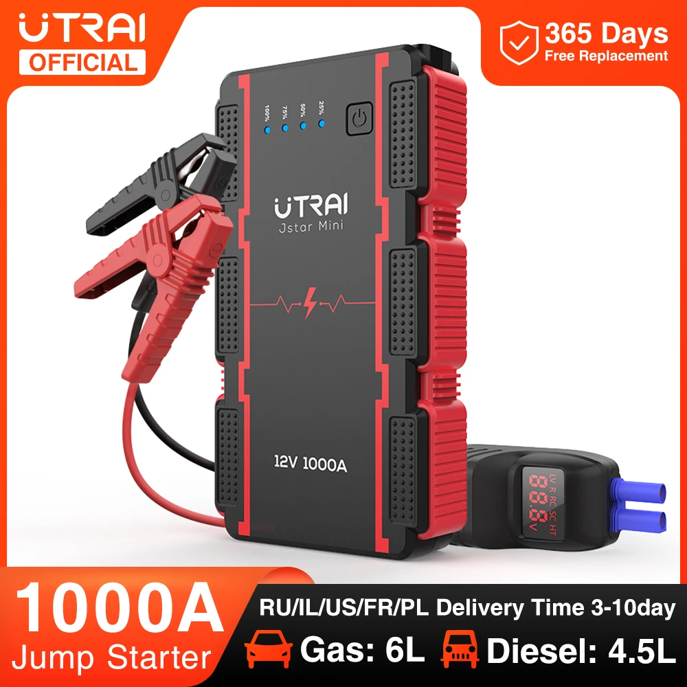 

UTRAI 1000A Car Jump Starter Power Bank Portable Emergency Starter Auto Car Battery Booster Mini Starting Device