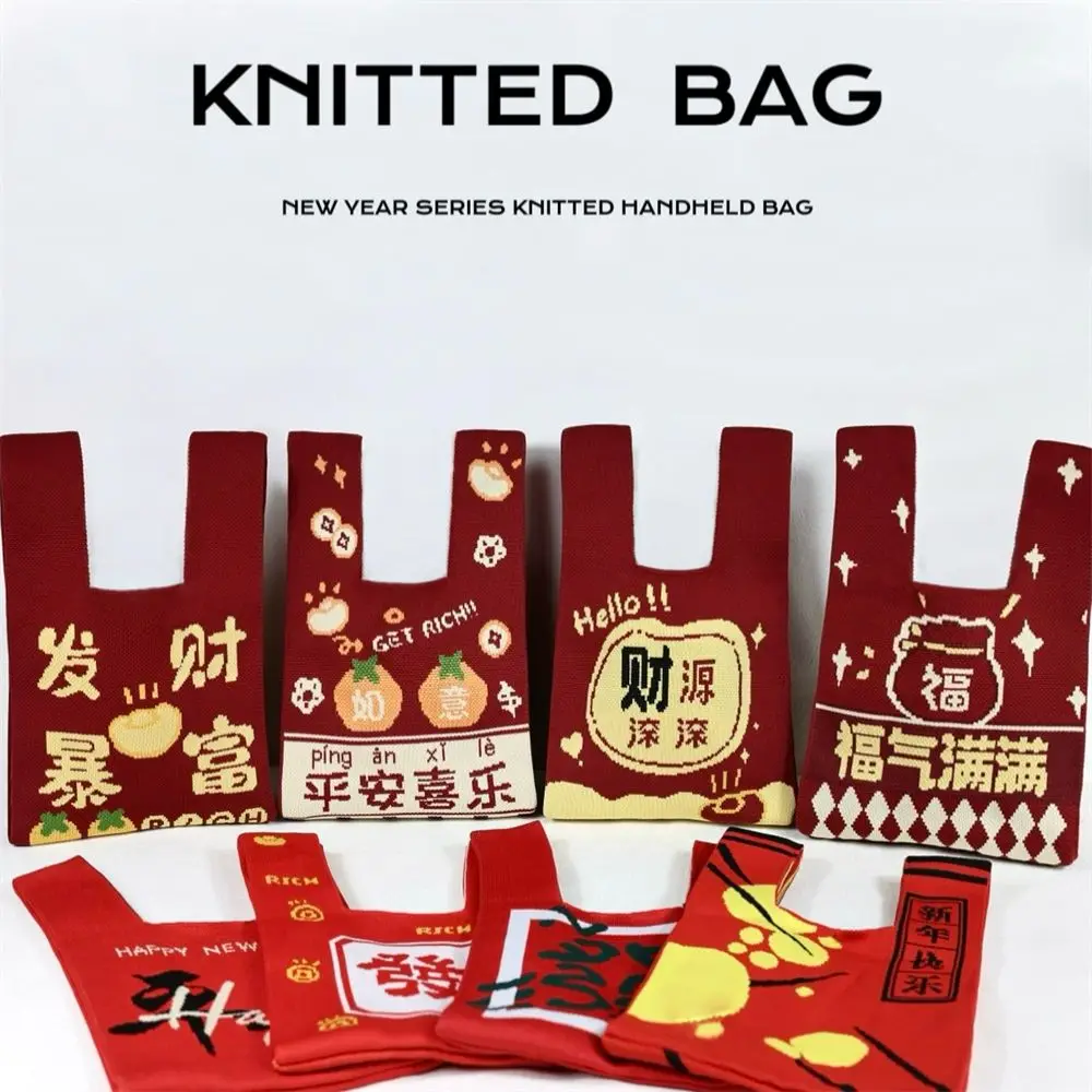 

Creative Knitted Knot Wrist Bag New Year Large Capacity Handbag Handmade Tote Bag for Women Girls