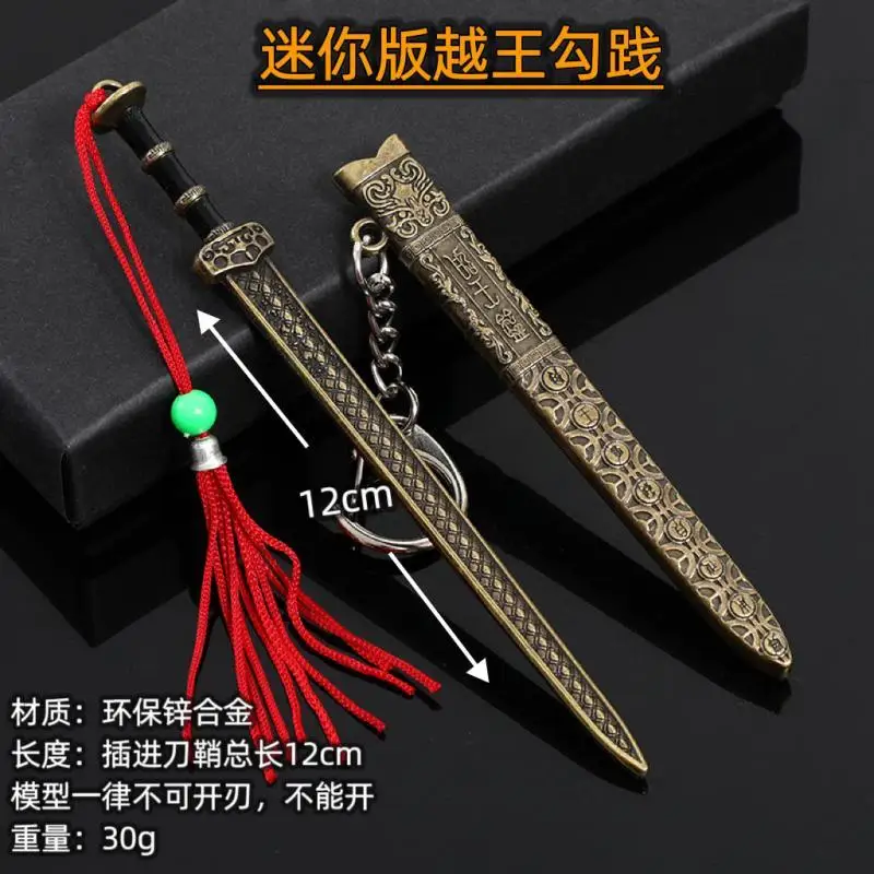 1Pc Chinese Style Mini Sword Home Decorative Zinc Alloy Retro Ornament Crafts Miniatures Swordsman Swords