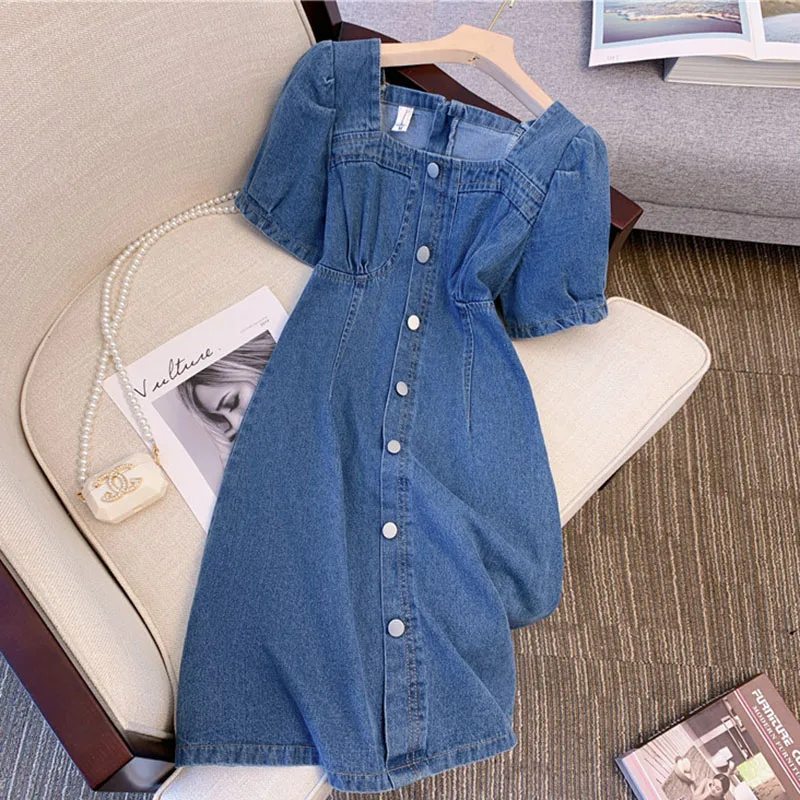 

Denim Dress Women Summer 2023 New Fashion All-match Waist A-line Skirt Female Short Sleeved Large Size Single Breasted Dresses