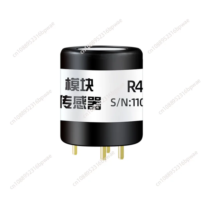 

Combustible gas concentration content Toxic and harmful module gas sensor