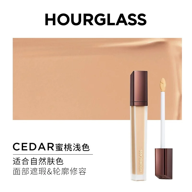 

High Quality HOUR/GLASS Traceless Concealer Covers Acne, Eye Bags, Dark Circles, Tears, Brightening and Moisturizing Salmon