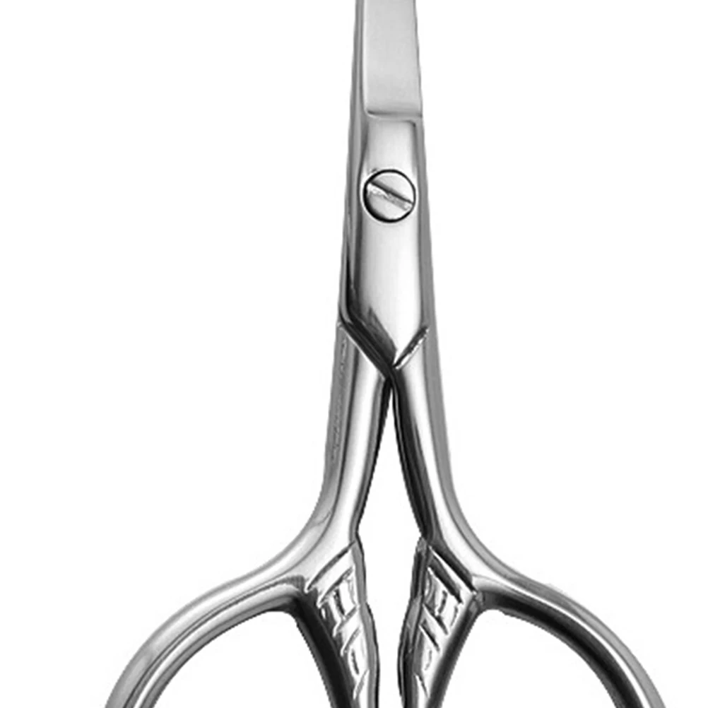 

1 Set Portable Beard Scissors Special Beauty Scissors Practical Makeup Small Tool for Home Salon Use (Black 1PC PU Cover+Silver