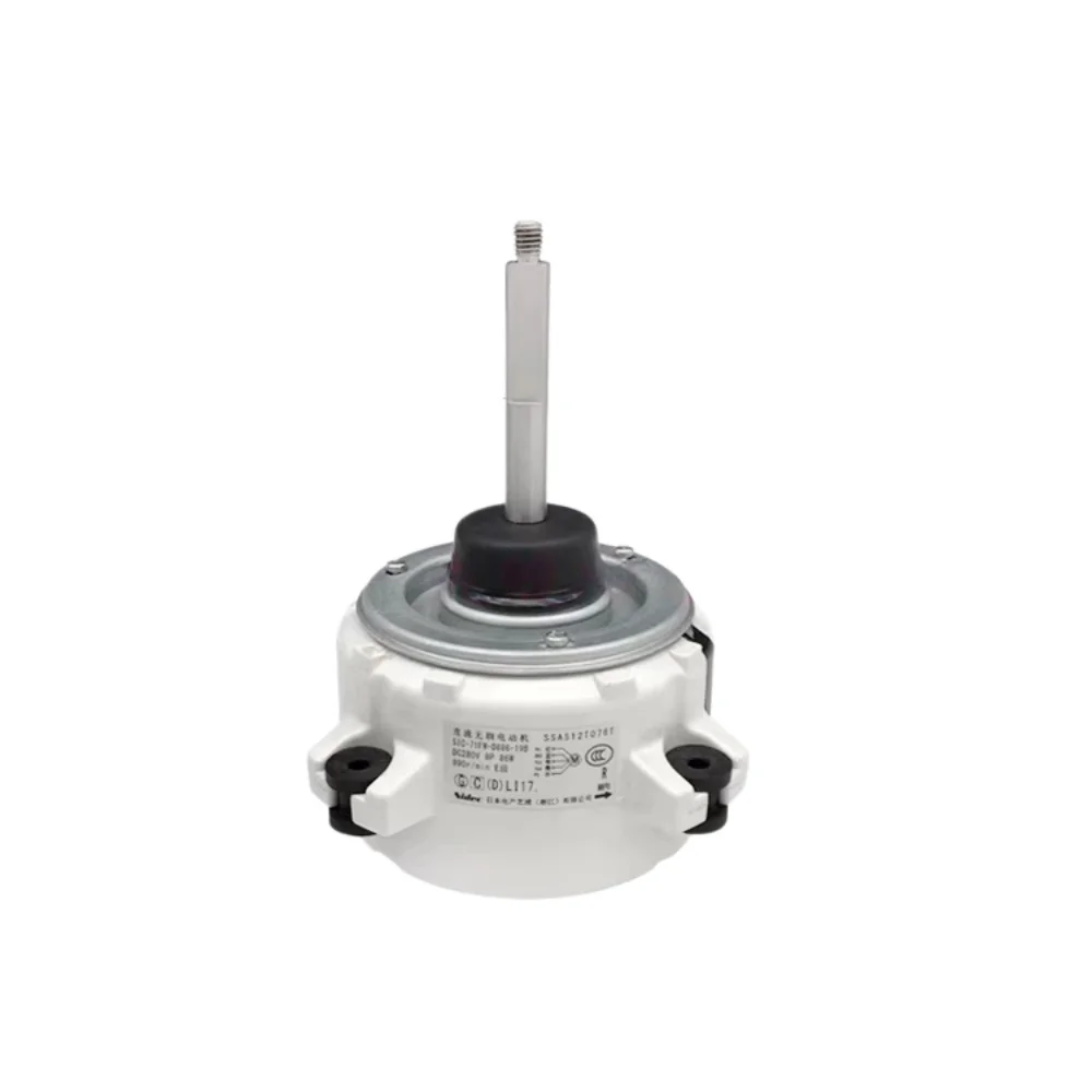 New SIC-71FW-D886-19B DC Motor SSA512T076LT for Air Conditioner Outdoor Fan Motor Air Conditioning Parts
