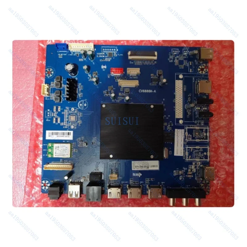 

95% новая материнская плата Haier CV6886H-A с экраном LSC550FN11-201, основная плата