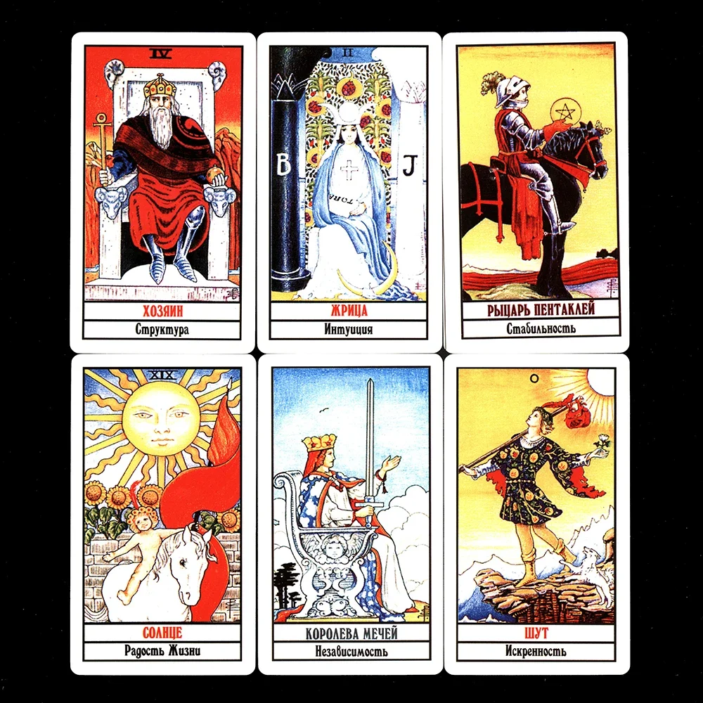 Thickened tarot cards.Tarot Cards for beginners.Divination Russian Rider Tarot.Spanish Archangel Oracle Cards.English Tarot