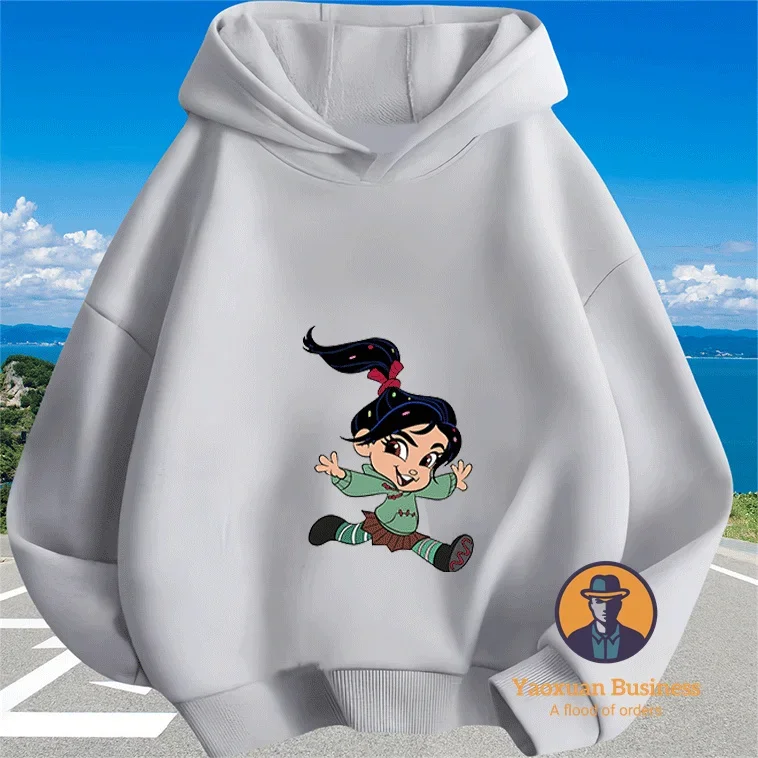 Stylish Wreck-It Ra… - image