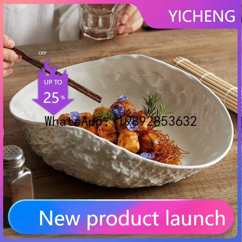 LYY Rock Pattern Shell High-End Plate, Household Ceramic Light Luxury Large Steamed Fish Soup Plate Tableware