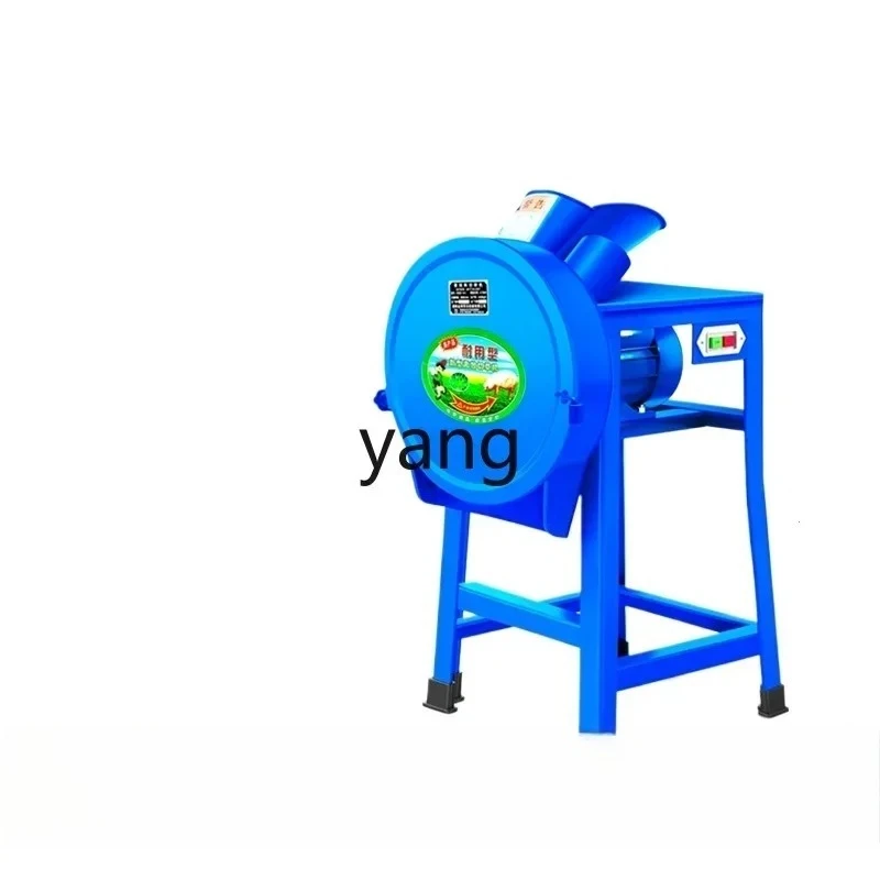 LMM, electric guillotine machine straw crusher chicken duck cow grass crusher breeding