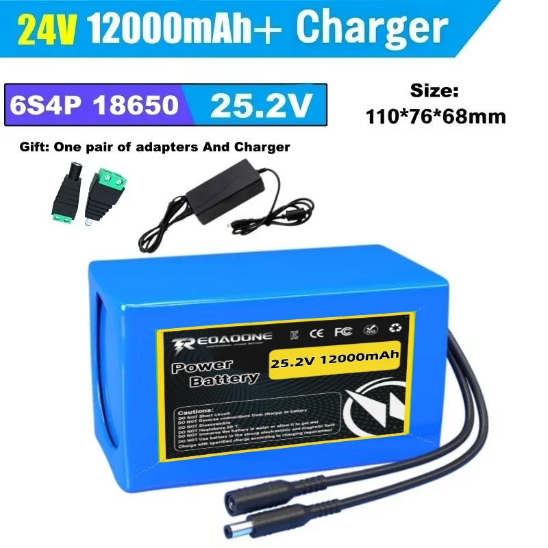 High Performance 24V 15Ah Lithium Battery for 350W Kids Electric Cars - Built-in BMS, LED Display + Charger Included