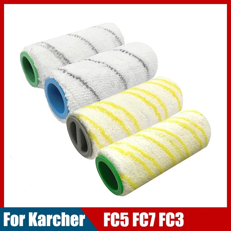 Сменная роликовая щетка для Karcher FC 7 FC7 Premium FC5 FC3 D