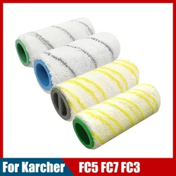Yellow Stone Washable Roller Brush Replacement For Karcher FC 7 FC7 Premium FC5 FC3 D Vacuum Cleaner Tool Main Brush Spare Parts