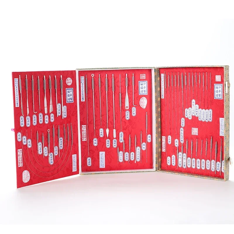 

Ancient Needle Display Acupuncture Ancient Needle Noble Chinese Style Artwork Chinese Medicine