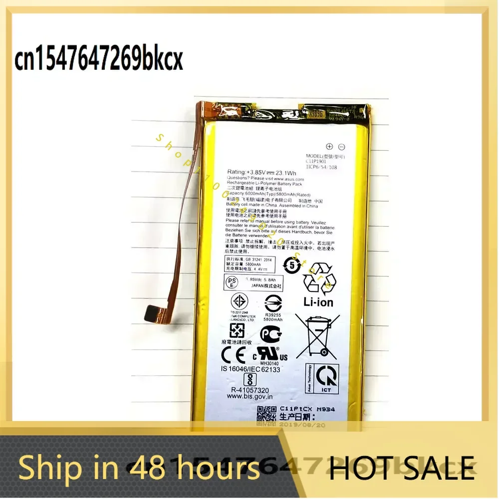 3.85V 6000mAh C11P1901 Battery For  ASUS ROG 2 Game ZS660KL I001DB Phone