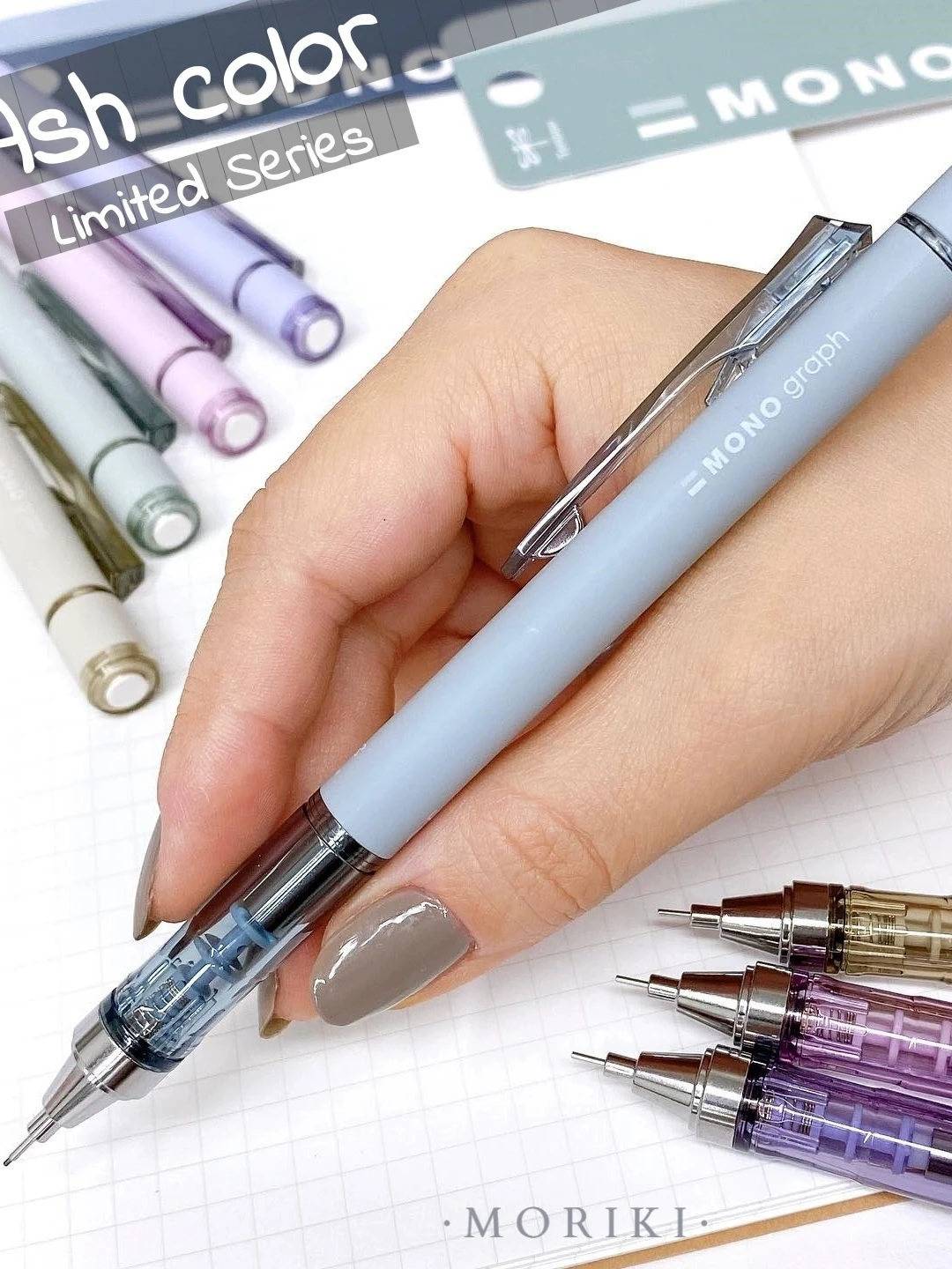 Imagem -03 - Tombow Mono Ash Color Series Lapiseiras Graph Eraser Ball-point Pen Solid Glue Stick Fita Corretiva 05 Milímetros Pcs