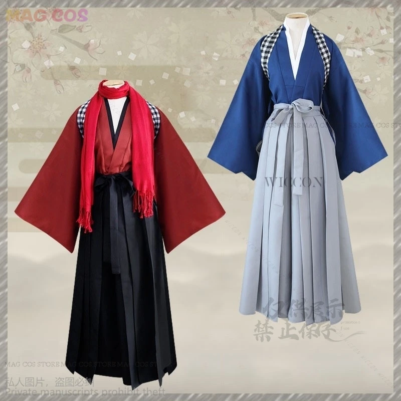 Anime Game Touken Ranbu Online Cosplay Kashuu Kiyomitsu Yamatonokami Yasusada Japanese Kimono Scarf Wigs Uniform Women Men