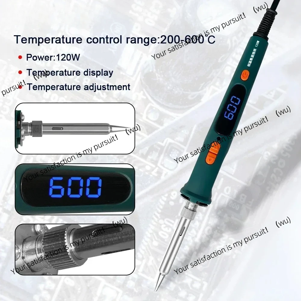 Suitable for 120W/150W digital soldering iron set, double calibration temperature 200-600 ℃ 907S909