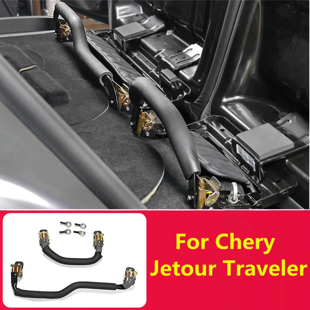 

Подходит для Chery Jetour Traveler T2 быстросъемный кронштейн для заднего сиденья, Модифицированная кровать, автомобильное сиденье для сна, плоское внутреннее сиденье