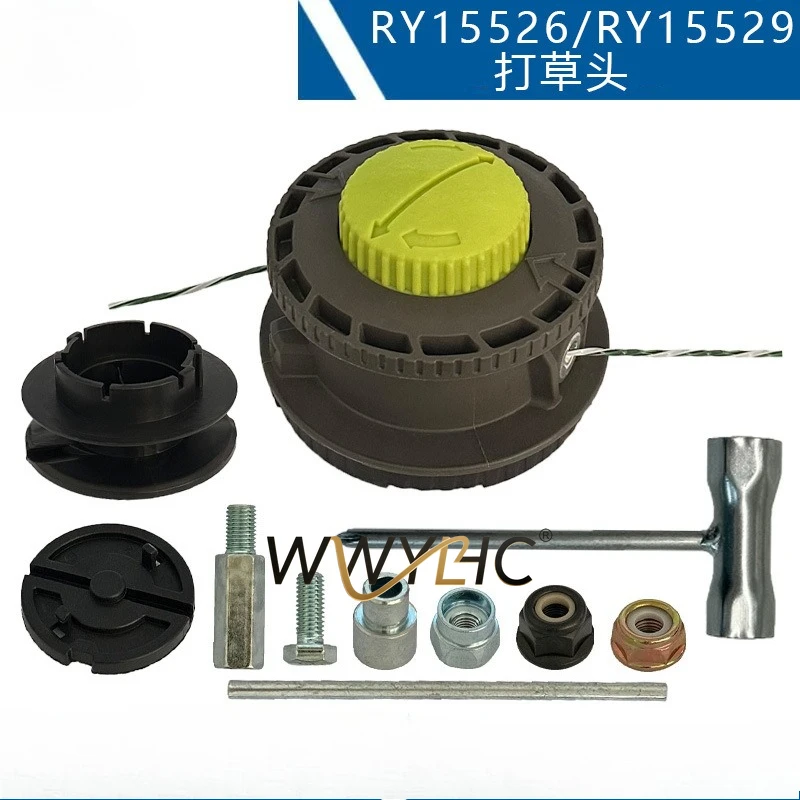 

Suitable for Ryobi RY15526 Grass Head 314608005 Compatible with RY1557 RY15529