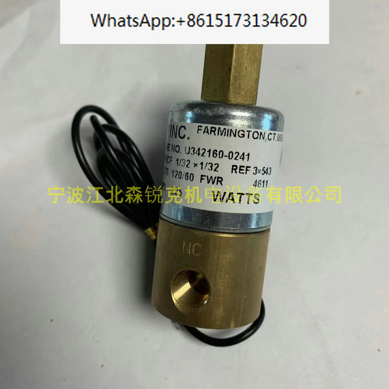 

Regulating solenoid valve 39583943 selection solenoid valve U342160-0241 Ingersoll Rand air compressor