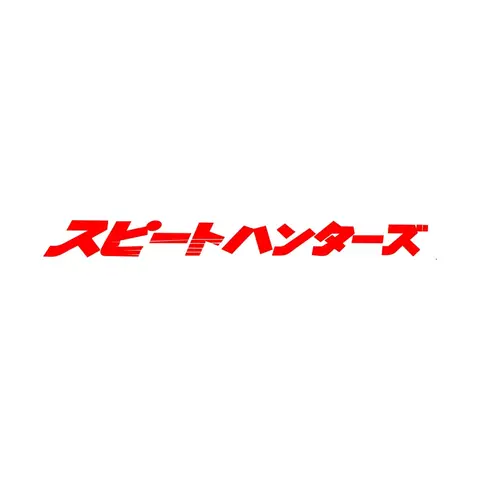 10 best sales honda motorcycle stickers - №9