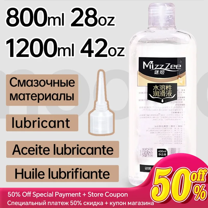 Lubricante Sexual para adultos, aceite para Sexo Oral, vaginal y Anal, fácil de limpiar, semen de hombres, pene, juguetes sexuales, dildo, vibrador,