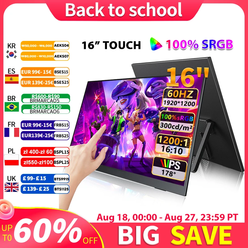 

16" FHD Portable Touch monitor External Display IPS 1200P Screen USB C mini-HDMI for Laptop Mac PC Xbox PS Switch With VESA Hole