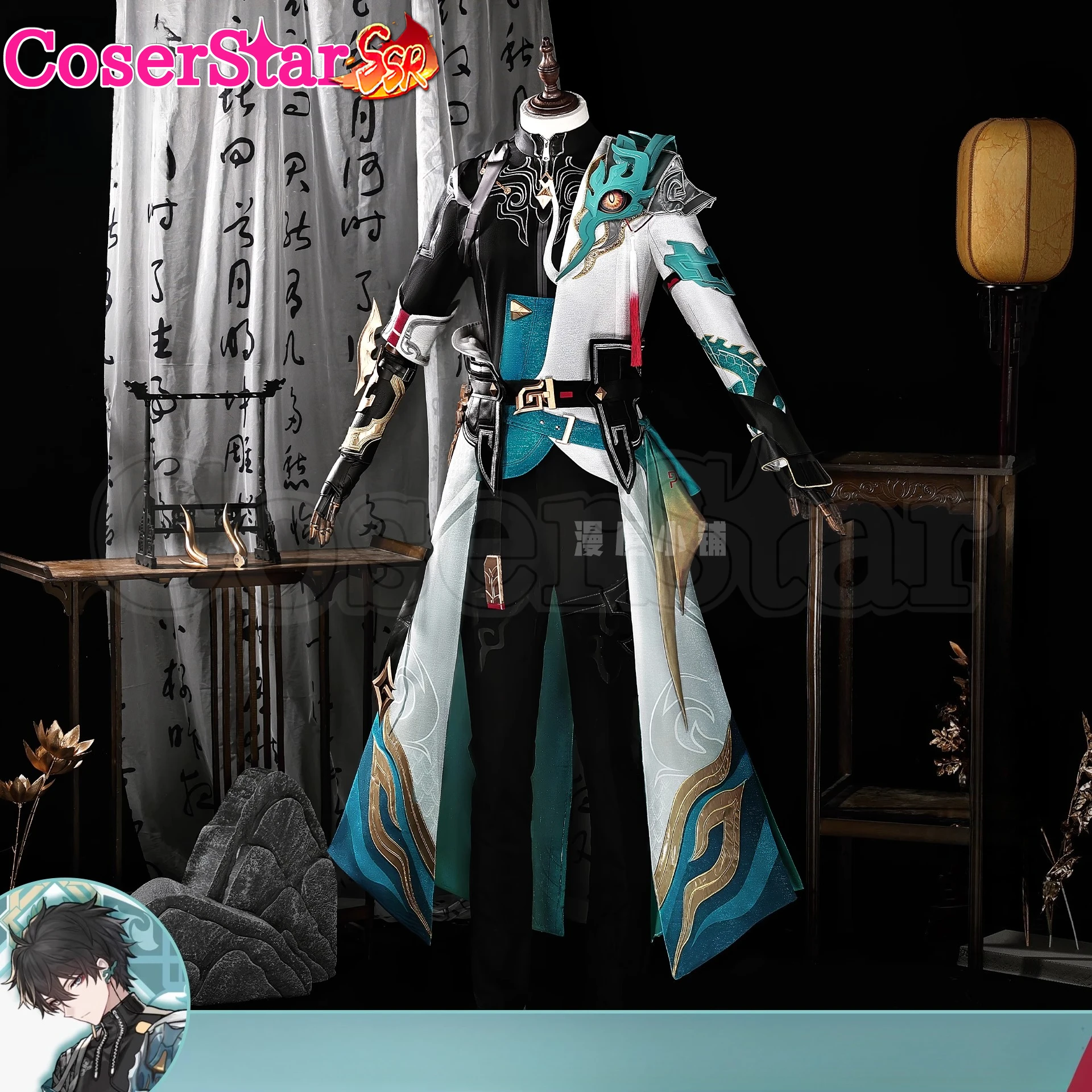 

CoserStar-SSR Game Honkai Star Rail Dan Heng Permansor Terrae Cosplay Costume Outfit Carnival Halloween Role Play Tail