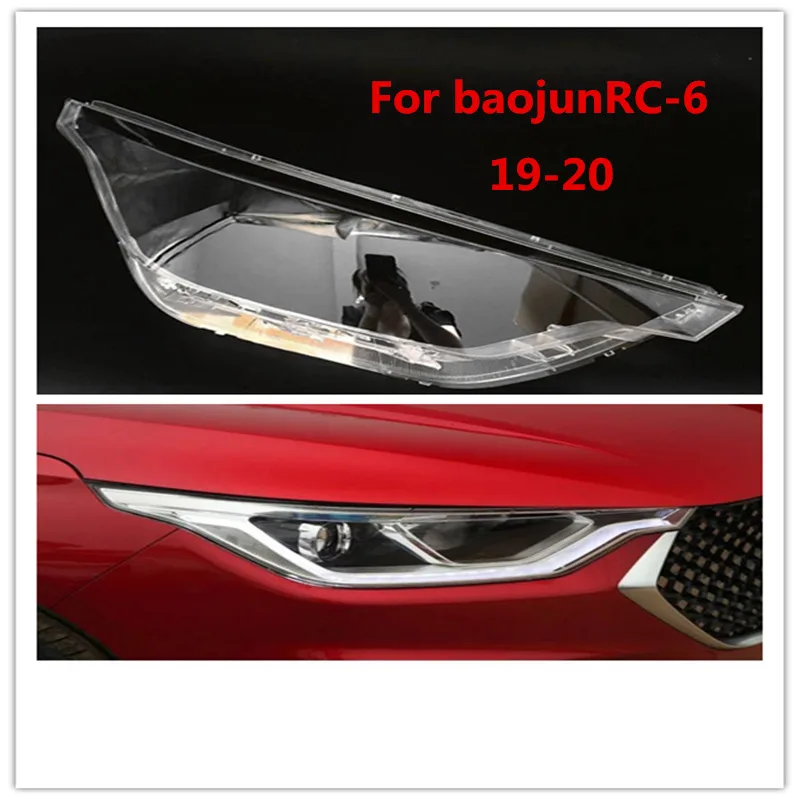 For Baojun RC-6 2019 2020 2021 front Car Headlight Cover Lens Shell Lampcover Lampshade Headlamp Light mask