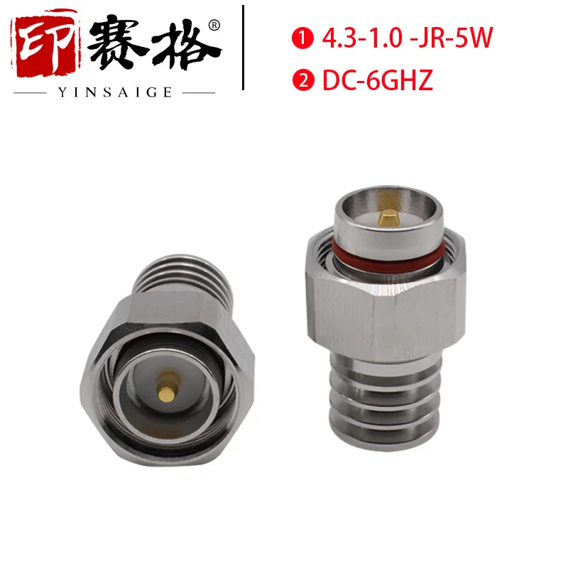4.3/1.0 Male Load 6GHZ High Power 5W50 Ohm Resistor mini-din Male Coaxial Terminal