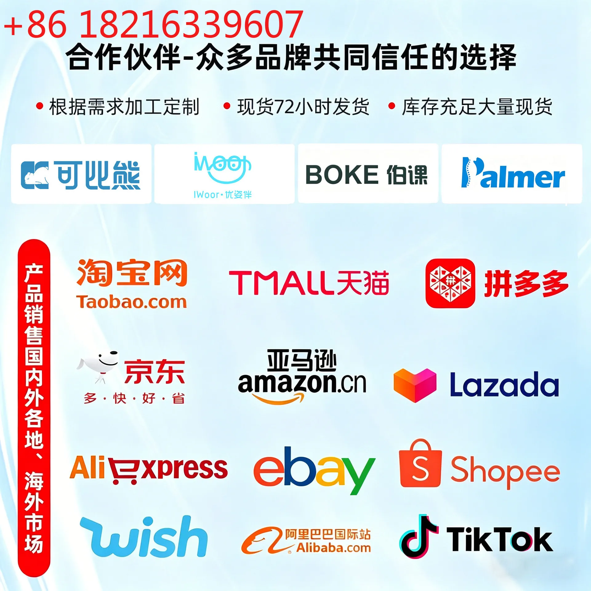 YAO learning automatic back primary school students can lift and correct sitting posture chair home book