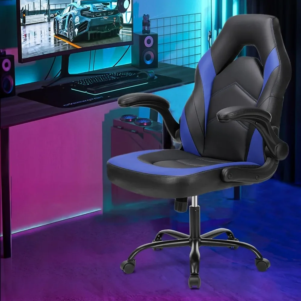 Silla de escritorio para juegos de ordenador, sillón ergonómico de oficina, ejecutiva, giratoria, ajustable, de cuero PU, con reposabrazos abatible