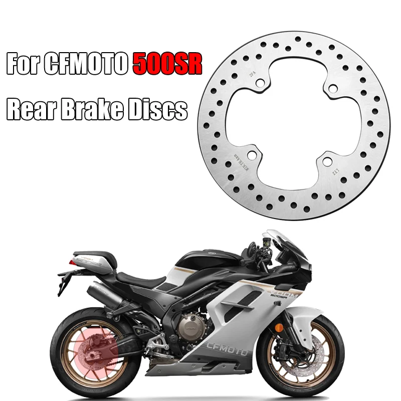 For CFMOTO 500SR 500 SR Motorcycle Brake disc Front and rear brake discs Original accessories high quality