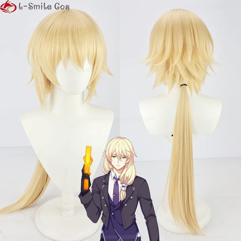 Gra Elysia Seele Vollerei Apony Eight Apocalypse Griseo On Fu Hua Mobius Kosma 7 marca Cosplay Peruka Halloween Party Peruki