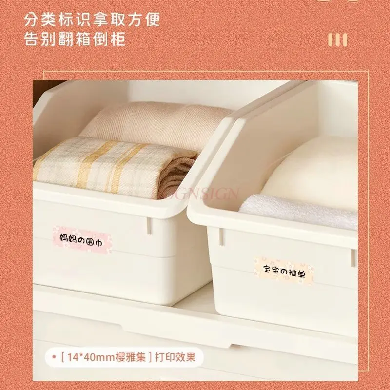 1set Label Printer Small Home Bluetooth Waterproof Thermal Adhesive Sticker