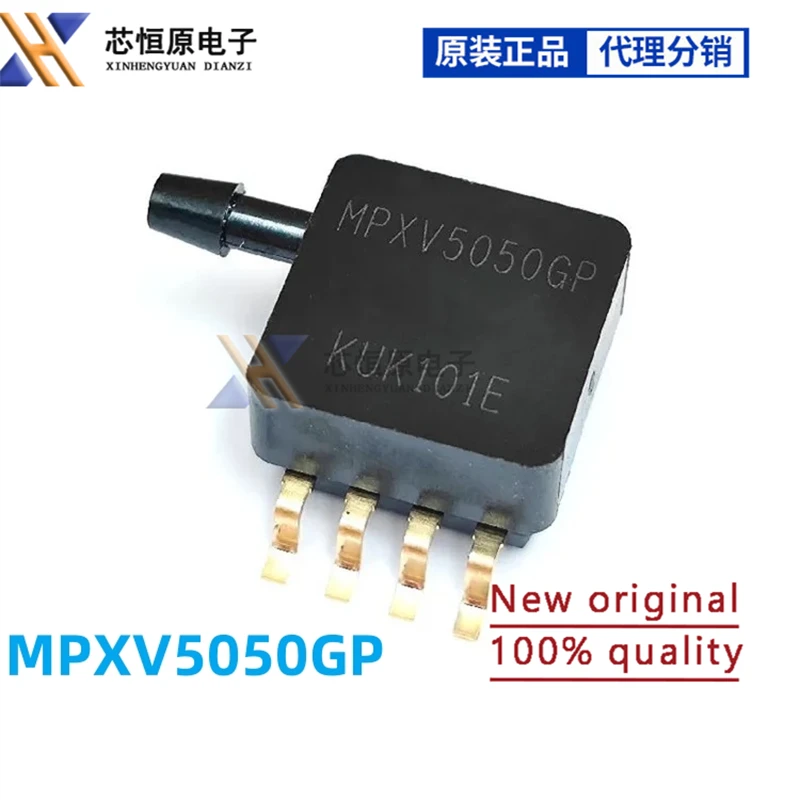 

MPXV4006DP pressure sensor 6Kpa differential pressure air pressure sensor SMD