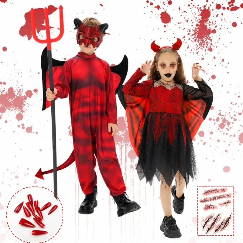 

Vampire Bat Cosplay Costume Spiderweb Bats Cape with Wing Devil Animals Cos School Stage Performance Halloween Carnival Party