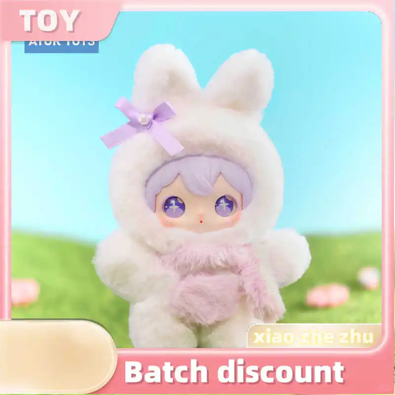AYOR TOYS ShyShy フラッシングワールドシリーズ キュートビニール