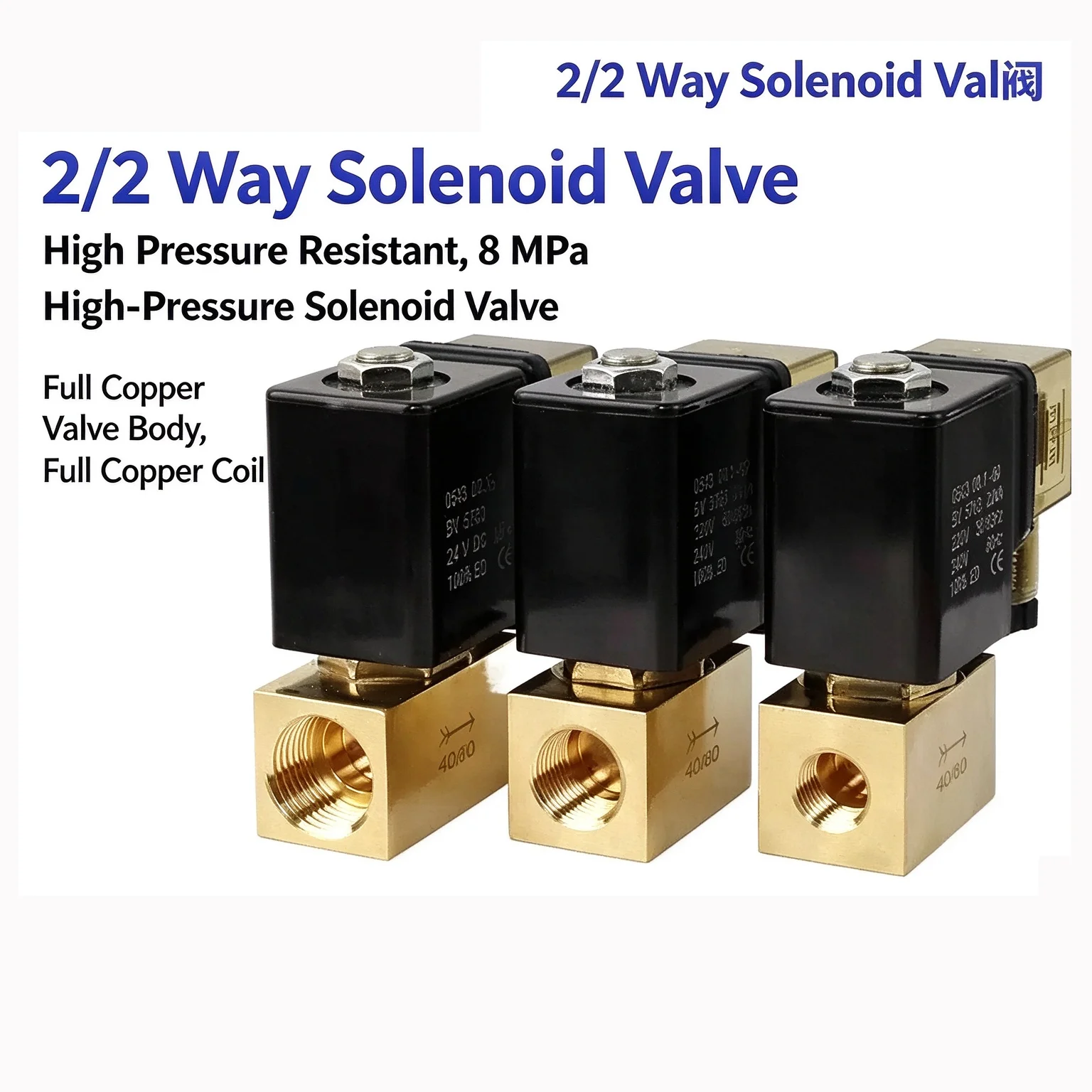 JT22-02 Direct Acting Brass Valve 80bar High Pressure Solenoid Valve 2 Way 1/4 3/8 1/2 BSP DC12V/24V AC220V Normal Close