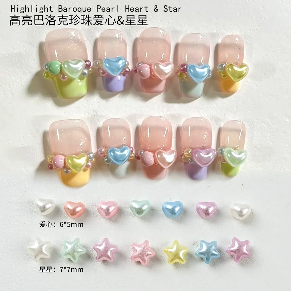 58Pcs High Gloss Baroque Love Heart Pearl Nail Art Decorations, Mixed Color Premium Exquisite Heart Pearl Nail Accessories