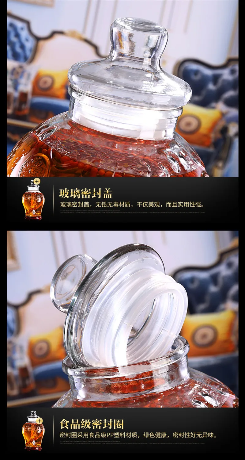 Empty Thick Glass Enzyme Barrel Wine Jar With Tap Non-lead Glass Fruit Traditional Chinese Medicine Alcohol Bottles 2.5L