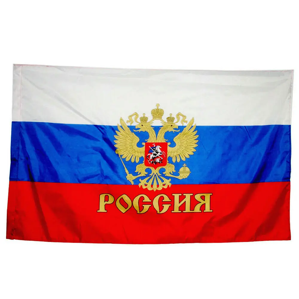 bandeira-presidencial-da-federacao-russa-ilhos-de-latao-com-costura-dupla-emblema-nacional-da-russia-bandeiras-do-imperio-da-aguia-bandeira-nacional-cccp